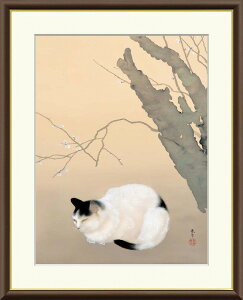 yr[TtzHctuLvC[W10 TCY3WJ ׃W[Nzi CeA A[g GCeA ͗lւ 