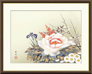 �y���r���[���T�t���z�鑺�G�R�u�x�M�ԁv���C���[�W10�� �T�C�Y3��W�J �����׃W�[�N���z���i �C���e���A �A�[�g �G��C���e���A �͗l�ւ� ����