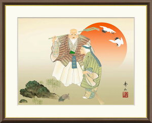 yr[TtzɓkRu|~ߋTvC[W10 TCY3WJ ׃W[Nzi CeA A[g GCeA ͗lւ 