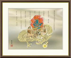 yr[TtzkRuԕxmJ^DvC[W10 TCY3WJ ׃W[Nzi CeA A[g GCeA ͗lւ 