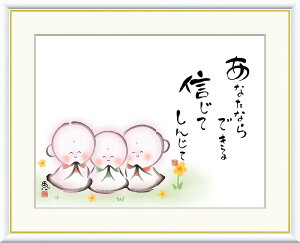 �y���r���[���T�t���z�b���u��邵�Ă��܂��� �y�ɂȂ�v���C���[�W10�� �T�C�Y3��W�J �����׃W�[�N���z���i �C���e���A �A�[�g �G��C���e���A �͗l�ւ� ����