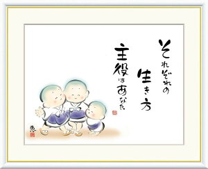 �y���r���[���T�t���z�b���u�ق��ƂЂƂ��� ���Ă݂���v���C���[�W10�� �T�C�Y3��W�J �����׃W�[�N���z���i �C���e���A �A�[�g �G��C���e���A �͗l�ւ� ����