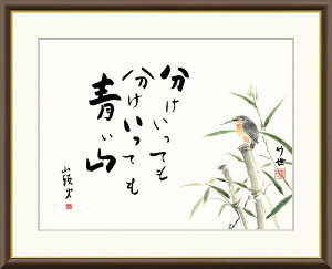 �y���r���[���T�t���z�c���|���u���z�ԁv���C���[�W10�� �T�C�Y3��W�J �����׃W�[�N���z���i �C���e���A �A�[�g �G��C���e���A �͗l�ւ� ����