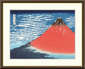 �y���r���[���T�t���z�����k�ցu�M�������v���C���[�W10�� �T�C�Y3��W�J �����׃W�[�N���z���i �C���e���A �A�[�g �G��C���e���A �͗l�ւ� ����