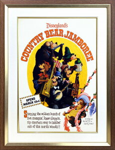 【レビュー特典付き】ディズニー「フロンティアランド/カントリーベア ジャンボリー」展示用フック付ポスター テーマパークポスター ディズニーグッズ ディズニー絵画 プレゼント ギフト