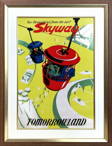 【レビュー特典付き】ディズニー「トゥモローランド/スカイウェイ」展示用フック付ポスター テーマパークポスター ディズニーグッズ ディズニー絵画 プレゼント ギフト