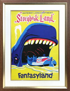 【レビュー特典付き】ディズニー「ファンタジーランド/おとぎの国のカナルボート」展示用フック付ポスター テーマパークポスター ディズニーグッズ ディズニー絵画 プレゼント ギフト