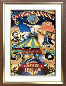 【レビュー特典付き】ディズニー「トゥモローランド/スペース マウンテン-月世界旅行」展示用フック付ポスター テーマパークポスター ディズニーグッズ ディズニー絵画 プレゼント ギフ