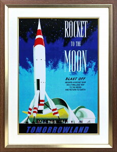 【レビュー特典付き】ディズニー「トゥモローランド/ロケット トゥ ザ ムーン」展示用フック付ポスター テーマパークポスター ディズニーグッズ ディズニー絵画 プレゼント ギフト