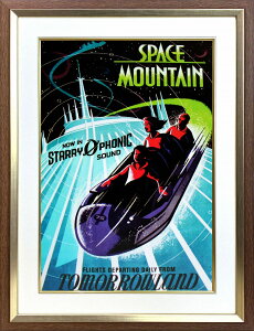 【レビュー特典付き】ディズニー「トゥモローランド/スペース マウンテン」展示用フック付ポスター テーマパークポスター ディズニーグッズ ディズニー絵画 プレゼント ギフト