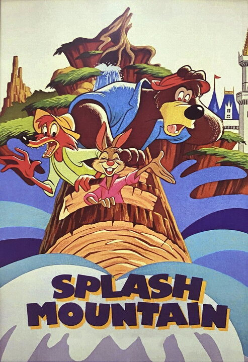 楽天市場】ディズニー「フロンティアランド/スプラッシュ マウンテン 