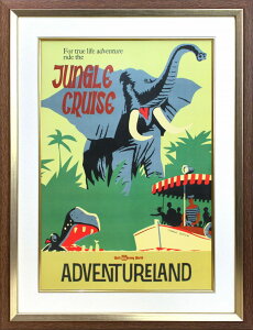 【レビュー特典付き】ディズニー「ウォルト ディズニー ワールド/ジャングル クルーズ」展示用フック付ポスター テーマパークポスター ディズニーグッズ ディズニー絵画 プレゼント ギフ