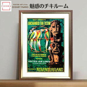 �y�}���\������N�[�|���z�f�B�Y�j�[ �|�X�^�[�u�A�h�x���`���[�����h/���f�̃`�L���[���v�z�t�� �e�[�}�p�[�N�|�X�^�[ �f�B�Y�j�[�O�b�Y �f�B�Y�j�[�G�� �v���[���g �M�t�g�y���r���[��