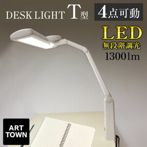 yVX[p[SALE LO1ʁyňlzfXNCg LED T^LEDfXNCg-ART fXN Cg RZgt  ڂɗD Vv Nv Ɩ  wK |׋ 