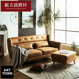 \t@[ ARTTOWN ygݒutzVfރt@ubN Ƌ JE`\t@[ 2l|\t@[  _ OWA[ rO \t@ l| U[t@ubN JE`\t@ \t