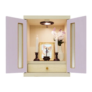 yVX[p[SALE y{z~jd A{bNX LEDt Cgt Y ؐ  ^ ^ ~j Zbg 킢  L   nX^[ CR  ˂ Ƃ 