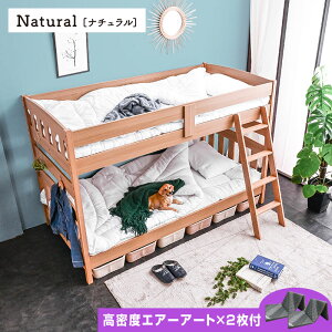 _ňlɒID]I^ 2ixbh ixbh xbh ϐk ω׏d300kg VR | LVL̂   ͂ ؐ SDGs  [^Cv [ LbYƋ NEWvEX