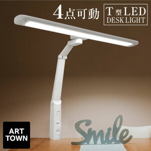 yVX[p[SALE yňlzfXNCg LED T^LEDfXNCg-ART LEDfXNCg iKt wK ドCg ڂɗD VvwK Ɩ Cg  ׋