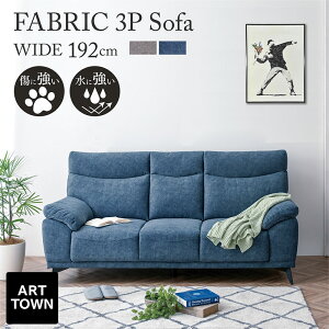 \t@[ ARTTOWN \t@ LYɋ Vfރt@ubN \t@[ \t@ 3l| 192cm 3l|\t@[ 3P  L ybg Ƌ nCobN  ɋ Sr 3l|\t@[ 3P\t@[ 