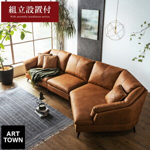 \t@[ \t@ ygݒutzIׂ鍶EJE` 3l| Ol| 318cm \t@[ \t@[Zbg \t@Zbg Ƌ Vf U[t@ubN   k SOFA t@
