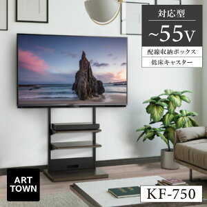 X^h erX^h er tv tv{[h erbN tvbN rO[  LX^[t  ړ ᏰLX^[ z{bNX c ItBX ߉\ 55