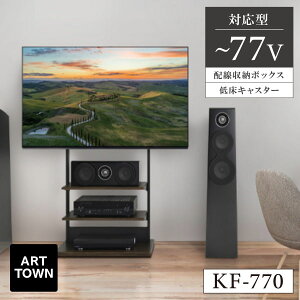 X^h erX^h er tv tv{[h erbN tvbN rO[  LX^[t  ړ ᏰLX^[ z{bNX c ItBX ߉\ 77