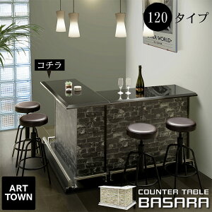 120̂ yizJE^[e[u L Ƃłg o[JE^[ e[u o[e[u JE^[[ Xy[Xo[JE^[iubN/zCgjoT