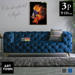 \t@[ ARTTOWN \t@ 3l| 191cm  p Ƌ xA xxbgn {^_E `FX^[tB[h rt 3lp _ X^CbV rO RpNg r