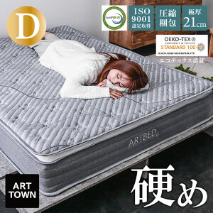 s[gbvt |PbgRC }bgX  ł d VO Z~_u _u NC[ 21cm ϋv WK[h ze zeCN k XvO RpNg Q