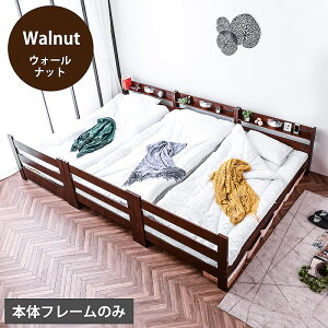 xbh VO t[ xbht[ VOxbh {I RZg [I 3iE2ixbhɂł  xbg ω׏d500kg VR | k   V f6y{̃t