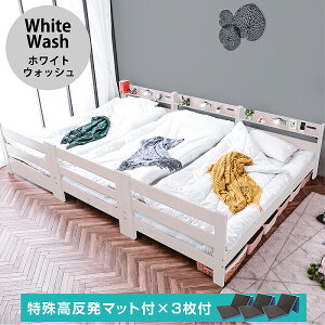 xbh VO t[ xbht[ VOxbh yꍂO܂}bg×3tz {I RZg [I 3iE2ixbhɂł  xbg ω׏d500kg VR | k 