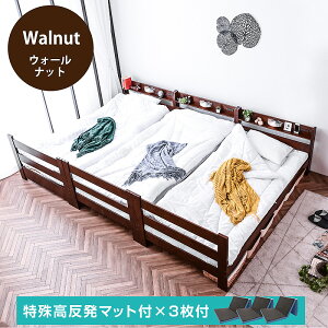 xbh VO t[ xbht[ VOxbh yꍂO܂}bg×3tz {I RZg [I 3iE2ixbhɂł  xbg ω׏d500kg VR | k 