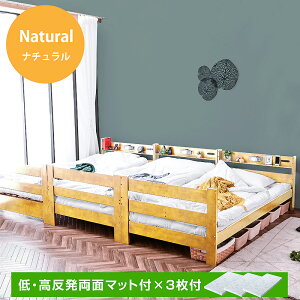 xbh VO t[ xbht[ VOxbh yEʃN[}bg×3tz {I RZg [I 3iE2ixbhɂł  xbg ω׏d500kg VR | k