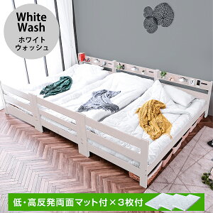 xbh VO t[ xbht[ VOxbh yEʃN[}bg×3tz {I RZg [I 3iE2ixbhɂł  xbg ω׏d500kg VR | k