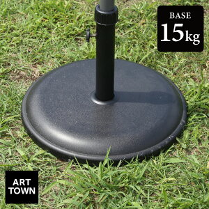 p\x[X Pi d15kg Eh^ 悯  y AEghApi eX  AEghA W[ BBQ C V o[xL[ Lv sNjbN Ԍ RpNg k 