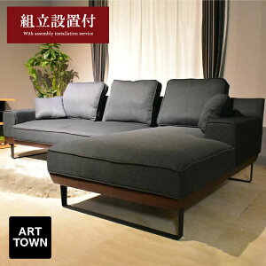 \t@[ ARTTOWN _gݒut^ \t@ JE`\t@ 3l| Ch \t@ \t@[ 3P Ol|  t@ubN L JE`\t@[ R[i[\t@[ l|\t@  d