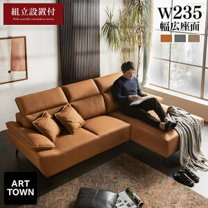 \t@[ ARTTOWN ygݒutz3l| JE`\t@ 235cm Ch nCobN݌vłK ʍLX IuΉ ɋϋvt@ubN̗p ^rO