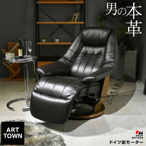 yVX[p[SALE \t@[ ARTTOWN dNCjO \t@ l|\t@ lp 1lp \t@[ l|\t@[ d\t@ sofa NCjO`FA  ֎q CX p[\i