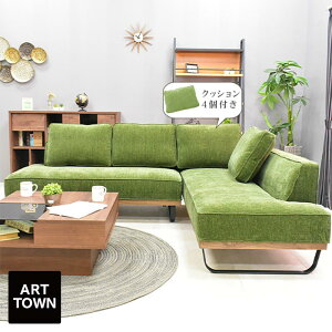 \t@[ ARTTOWN JE`\t@[ \t@ VbN O[ Ol| R[i[\t@[ rO \t@ 3l| 3P k  sofa ؐ VR \t@[