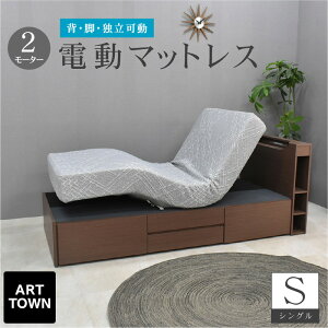 2[^[ d}bgX [V}bgX d }bgX dxbh 20cm NCjO xbh xbg u EbhXvO R [V Motion