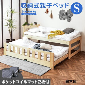 k O܂|PbgRC}bgX2t VR [ eqxbh RZgt ixbh 2ixbh ؐxbh qpxbh ̂xbh VO cC ϐk RpNg l