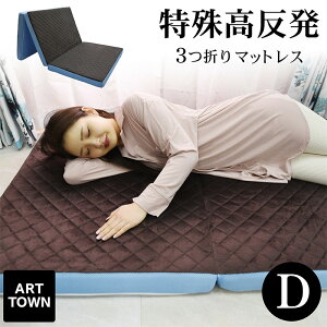 ꍂ O܂}bgX Obh(_u)-ART _uTCY xbh xbg  E^  􂦂钴z GRebNXF }bgX zc ~zc ~zc }CNt@