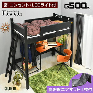 tgxbh tg xbh GA[A[g O܂}bgt nC^Cv VO ؐ ̂xbh VO lp {I RZgLEDCg X}zX^h qpxbh qǂ 閧