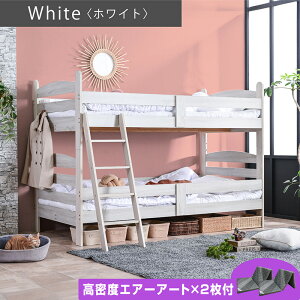 100vCX GA[A[g}bgX2t 3Way ixbh I VO Ch LOTCY LO 2ixbh @\ ϐk ϐk\ 145 q lp  [EX xb