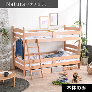 100vCX 3Way ixbh I VO Ch LOTCY LO 2ixbh @\ ϐk ϐk\ 145 q l  [EX xbh XmR ʋCQ I[V[