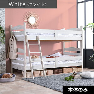 100vCX 3Way ixbh I VO Ch LOTCY LO 2ixbh @\ ϐk ϐk\ 145 q l  [EX xbh XmR ʋCQ I[V[