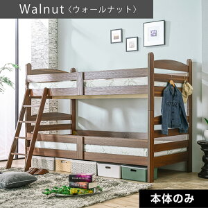 100vCX 3Way ixbh I VO Ch LOTCY LO 2ixbh @\ ϐk ϐk\ 145 q l  [EX xbh XmR ʋCQ I[V[