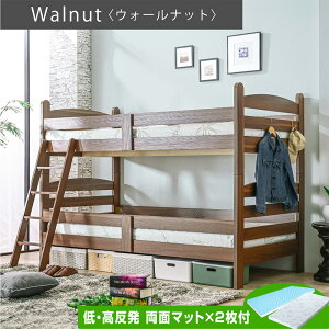 100vCX Eʃ}bg2t 3Way ixbh I VOLOTCYΉ 2ixbh @\ ϐk ϐk\ 145 q lp  [EX xbh XmR