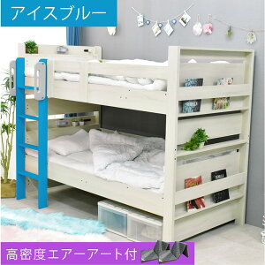 yO܂}bgX GA A[g2tz ixbh LEDƖ {t RZgt ubNVFt ω׏d900kg VOLOΉ  Eg݊ ͂ I 2ixbh 2i