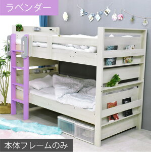 y{̃t[̂݁z ixbh LEDƖ {t RZgt ubNVFt ω׏d900kg VOLOΉ  Eg݊ ͂ I 2ixbh 2ixbg ixbg 